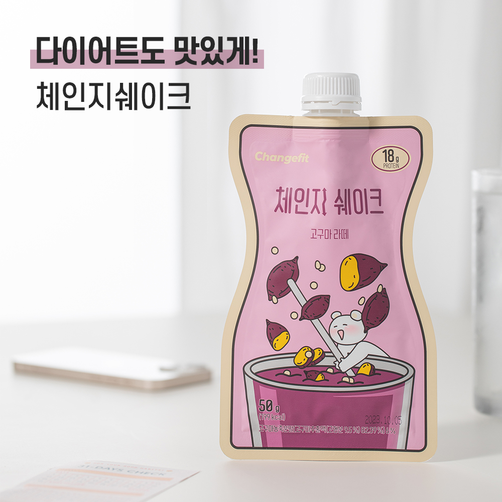체인지핏 다이어트 고단백 쉐이크 고구마라떼, 50g, 30개 이미지 7