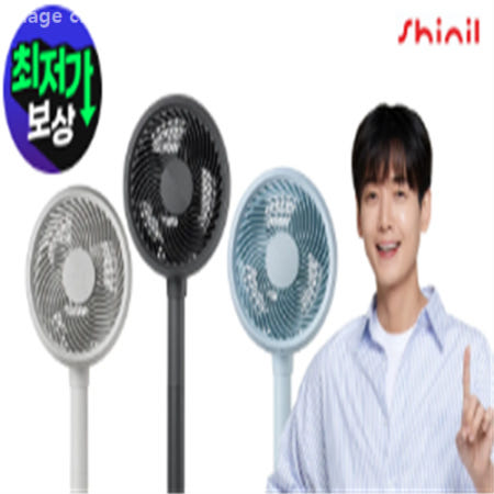 ▶얼리썸머특가◀신일 음성인식 저소음 BLDC air S10 써큘레이터 SIF-A09EC 택1