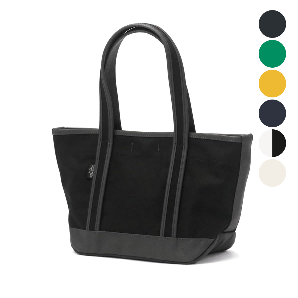 요시다포터 토트백 Porter Boyfriend Tote Bag (S) 가방 739-18515 - 메인 이미지