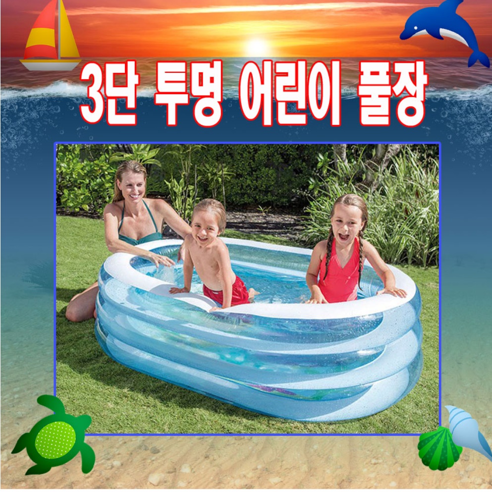 소형 풀장 신생아 수영장 실내 풀장 아파트 베란다 집에서 유아 물놀이장 옥상 마당 - 상세 이미지 4