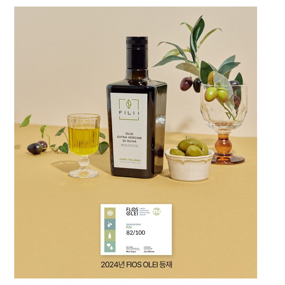 [필리 바이오 250ml] 25년 햇올리브 이탈리아 유기농 엑스트라버진 냉압착올리브오일 - 상세 이미지 4