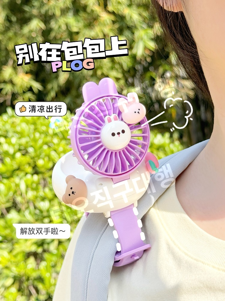 팔찌선풍기 손목선풍기 손선풍기 귀여운 손풍기 캐릭터 휴대용 손목형 미니 충전식 손목 - 상세 이미지 5