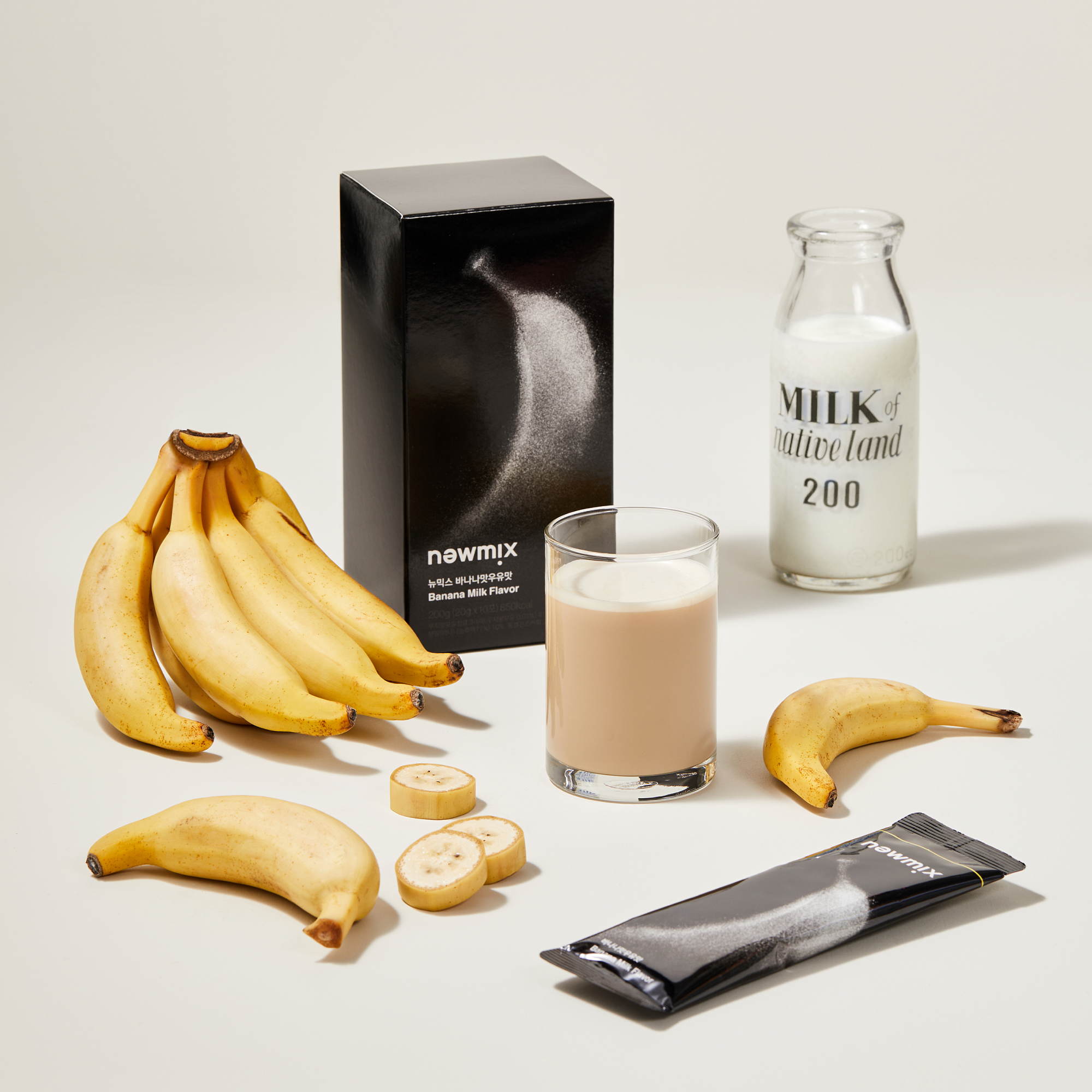 뉴믹스커피 바나나맛우유맛 맛있는커피 간편간식 리뷰