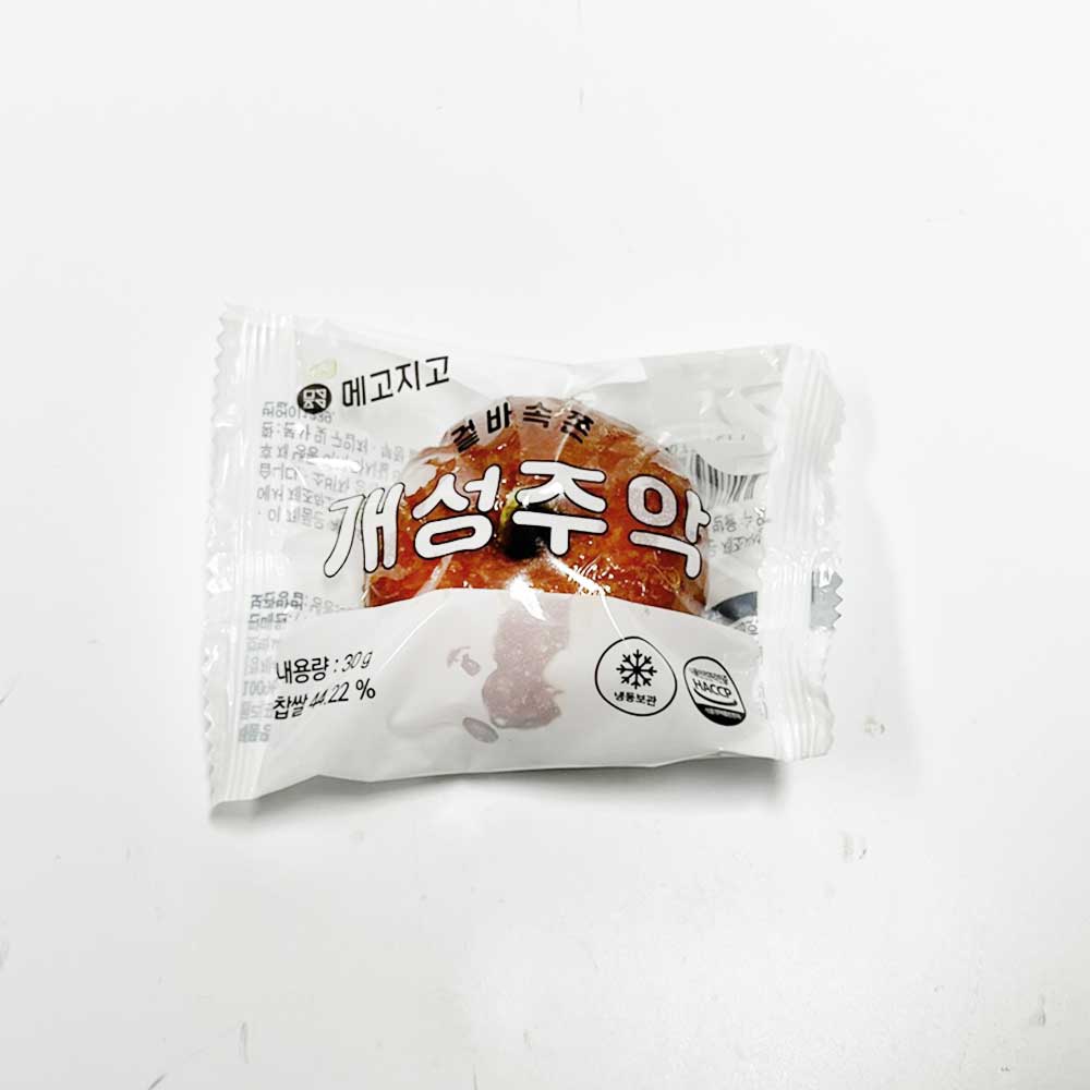 개성주악 6입 전통 디저트 답례품 - 상세 이미지 5