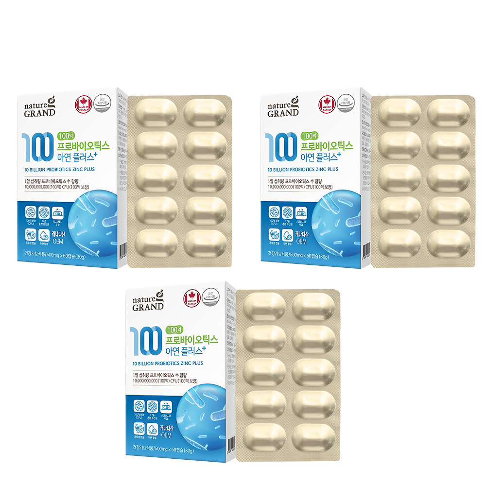 100억 프로바이오틱스 장 건강 아연 함유 유산균 500mg 60캡슐, 3개 - 메인 이미지