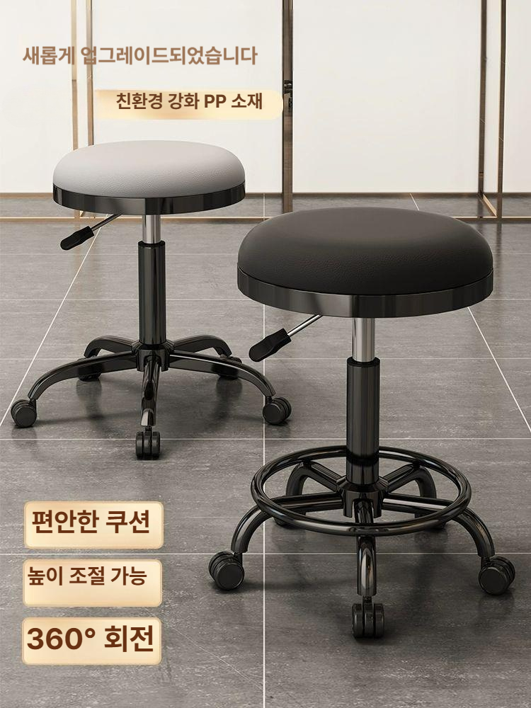 회전 높이조절 스툴 홈바 작업실 의자 모던 미니멀 스타일 고정바닥모서리-좌석색상 - 상세 이미지 2