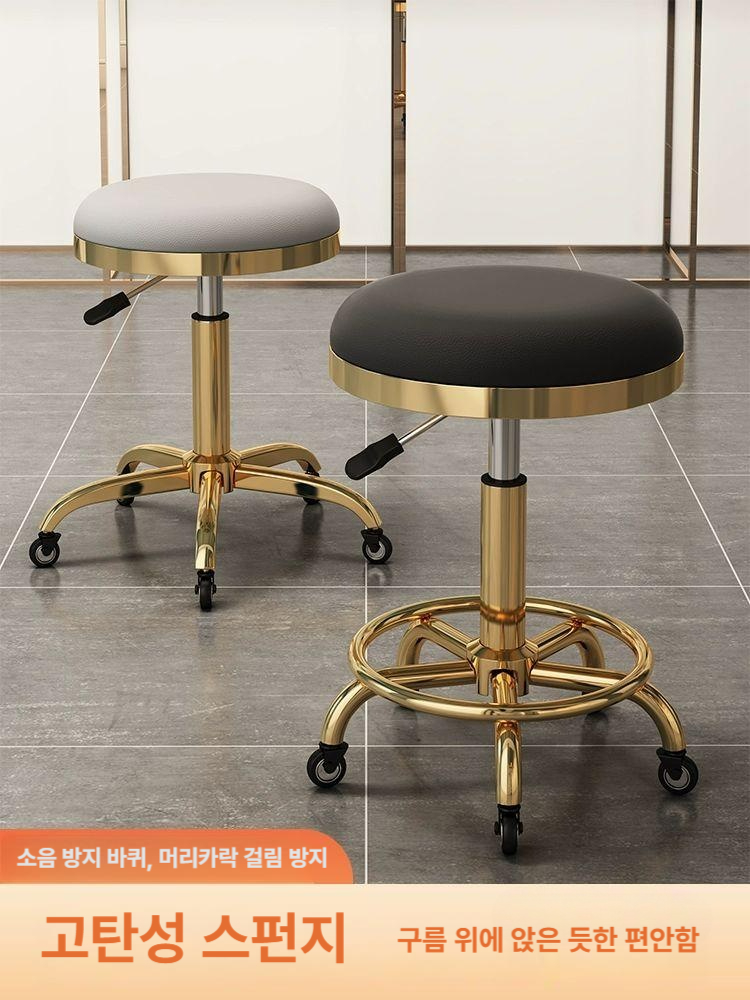 회전 높이조절 스툴 홈바 작업실 의자 모던 미니멀 스타일 고정바닥모서리-좌석색상 - 상세 이미지 4