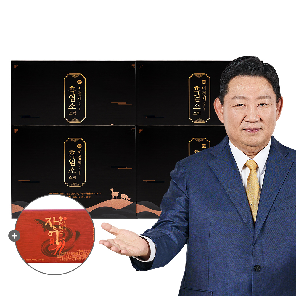 (총 4박스 120포 4개월분) 흑염소 매니아 이경제 흑염소 스틱 액기스 즙 진액 국내산 이경재 30포 15ml, 4개