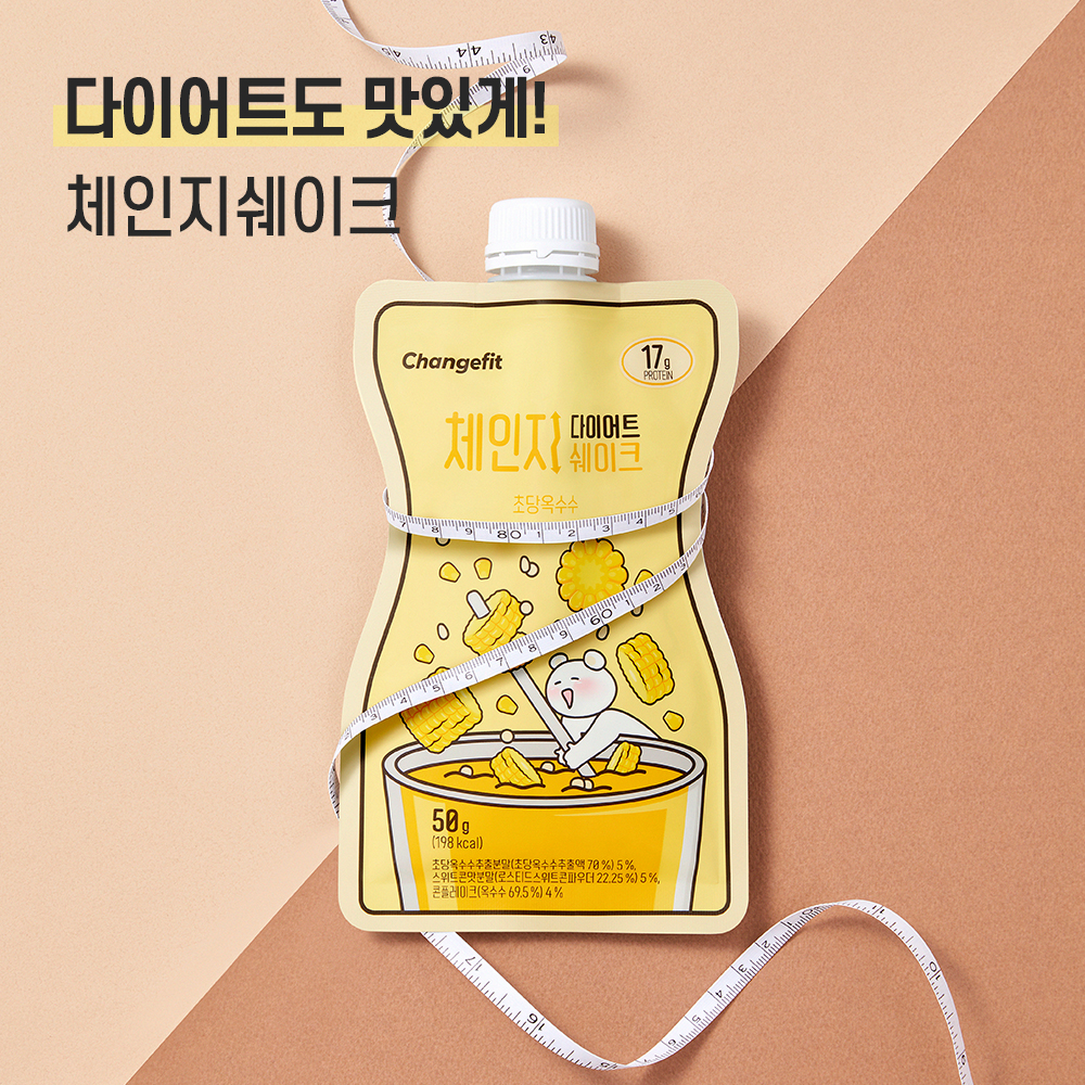 체인지핏 다이어트 고단백 쉐이크 초당옥수수, 50g, 30개 이미지 7