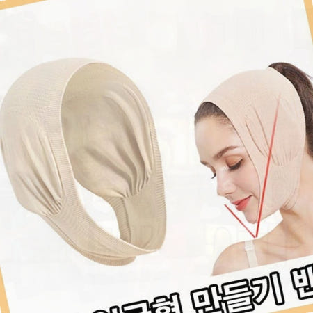 페이스 리프팅 밴드 브이라인 턱선 조임 얼굴 탄력 볼살