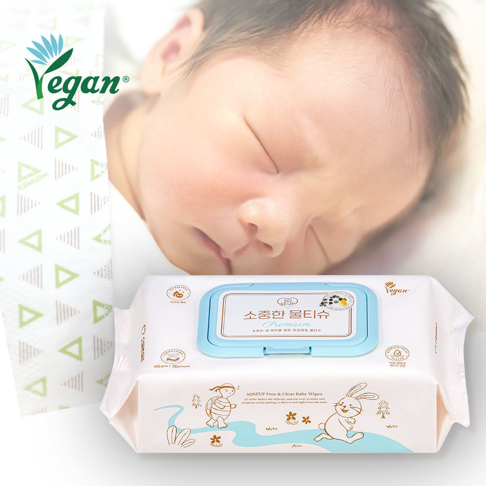 물티슈 사용 이미지 2