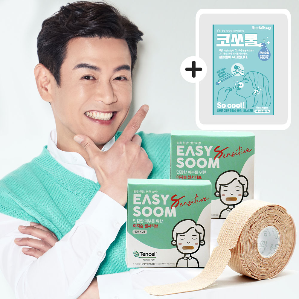 프리미엄 센서티브 이지숨 120회+120회 입벌림방지 테이프 입막음 밴드 숙면 코쏘쿨드림 제품 이미지