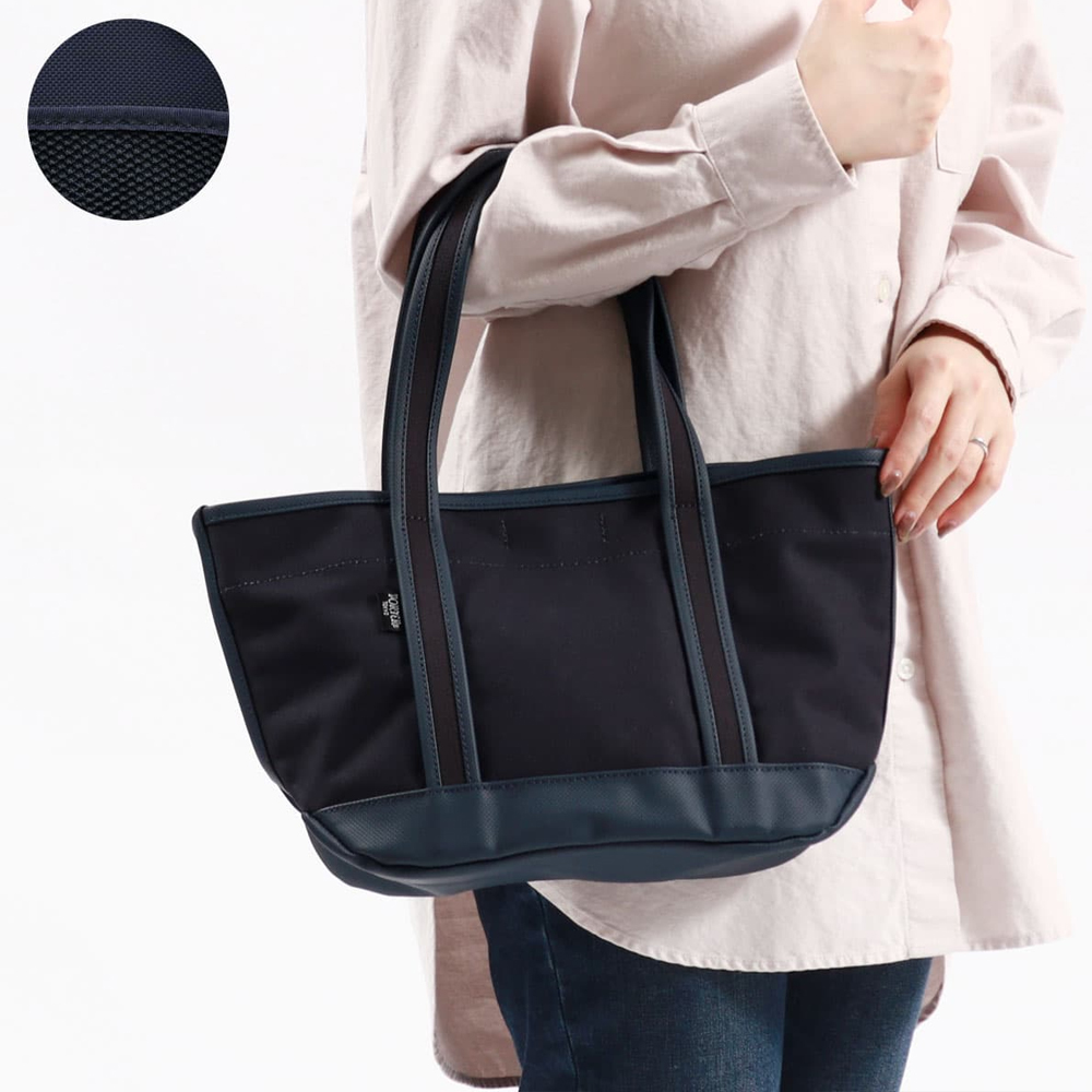 요시다포터 토트백 Porter Boyfriend Tote Bag (S) 가방 739-18515 - 상세 이미지 5
