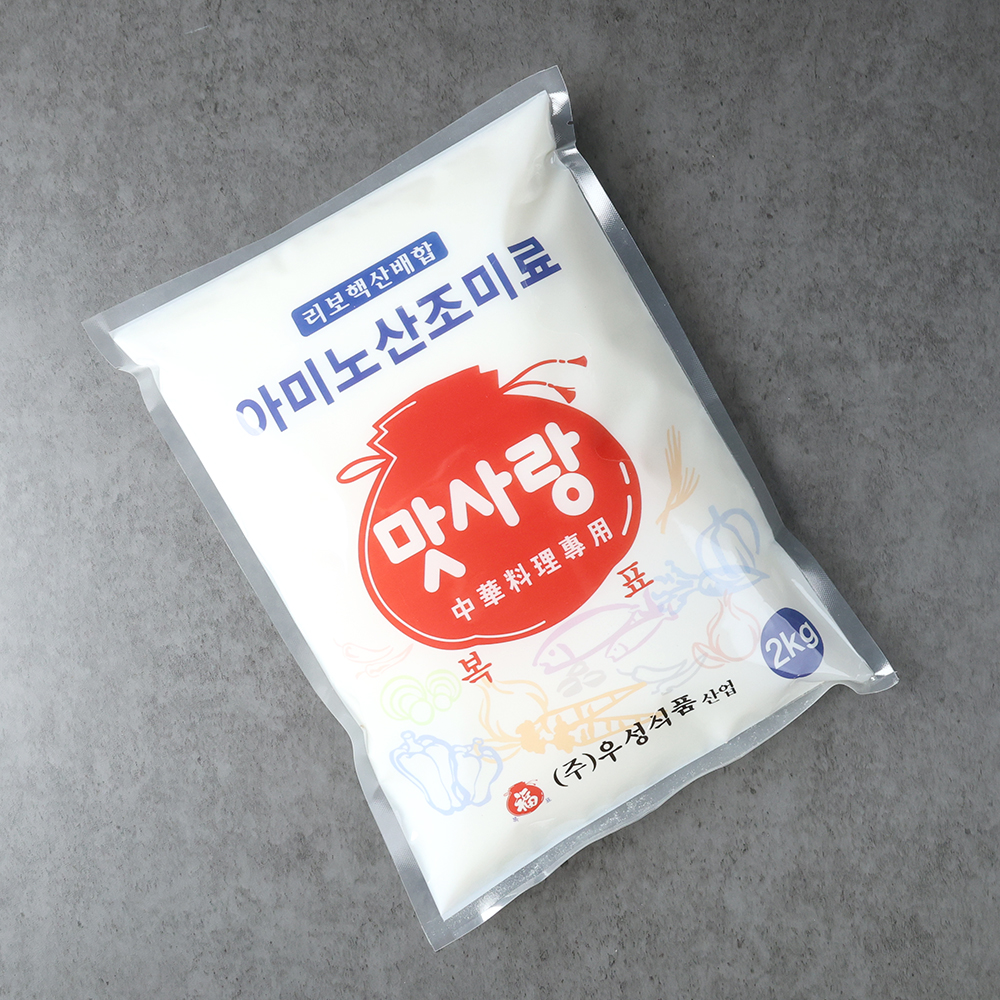 우성 복표 맛사랑 아미노산 핵산 MSG 업소용 조미료 2kg, 1개 - 상품 이미지