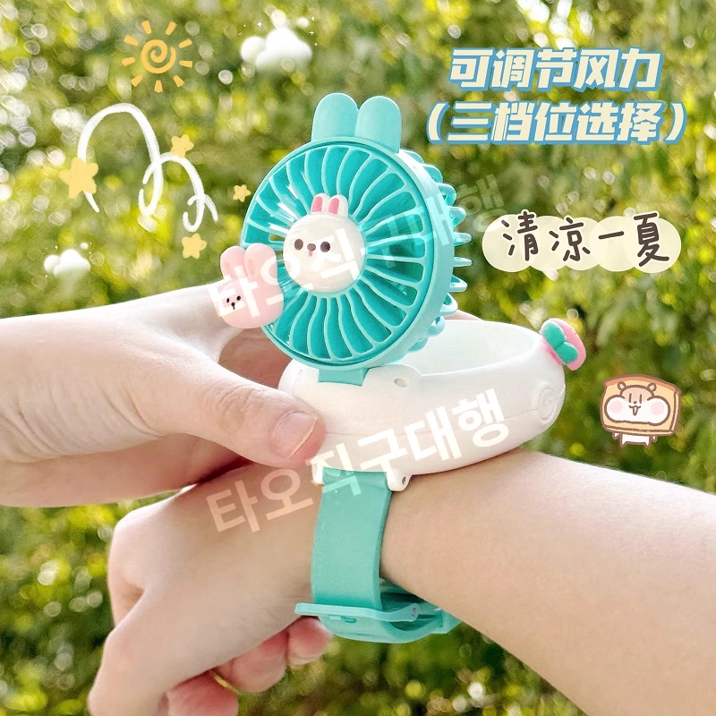 팔찌선풍기 무선 휴대용 손선풍기 미니 손목선풍기 귀여운 손목형 손풍기 캐릭터 손목 - 상세 이미지 4
