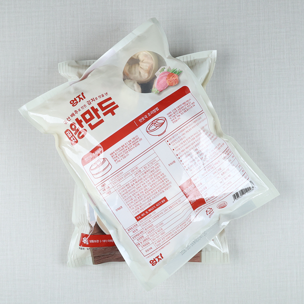 엄지 맛있는 왕만두 업소용 냉동만두 김치왕만두, 1.4kg, 1개 - 상세 이미지 4