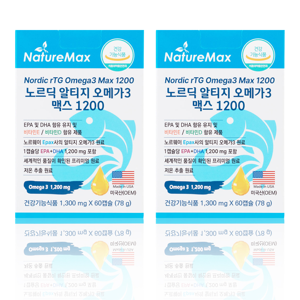 [4개월] 고함량 알티지 오메가3 1200 비타민 D E 피쉬오일 동물성 피쉬오일 60캡슐, 2개 - 상품 이미지