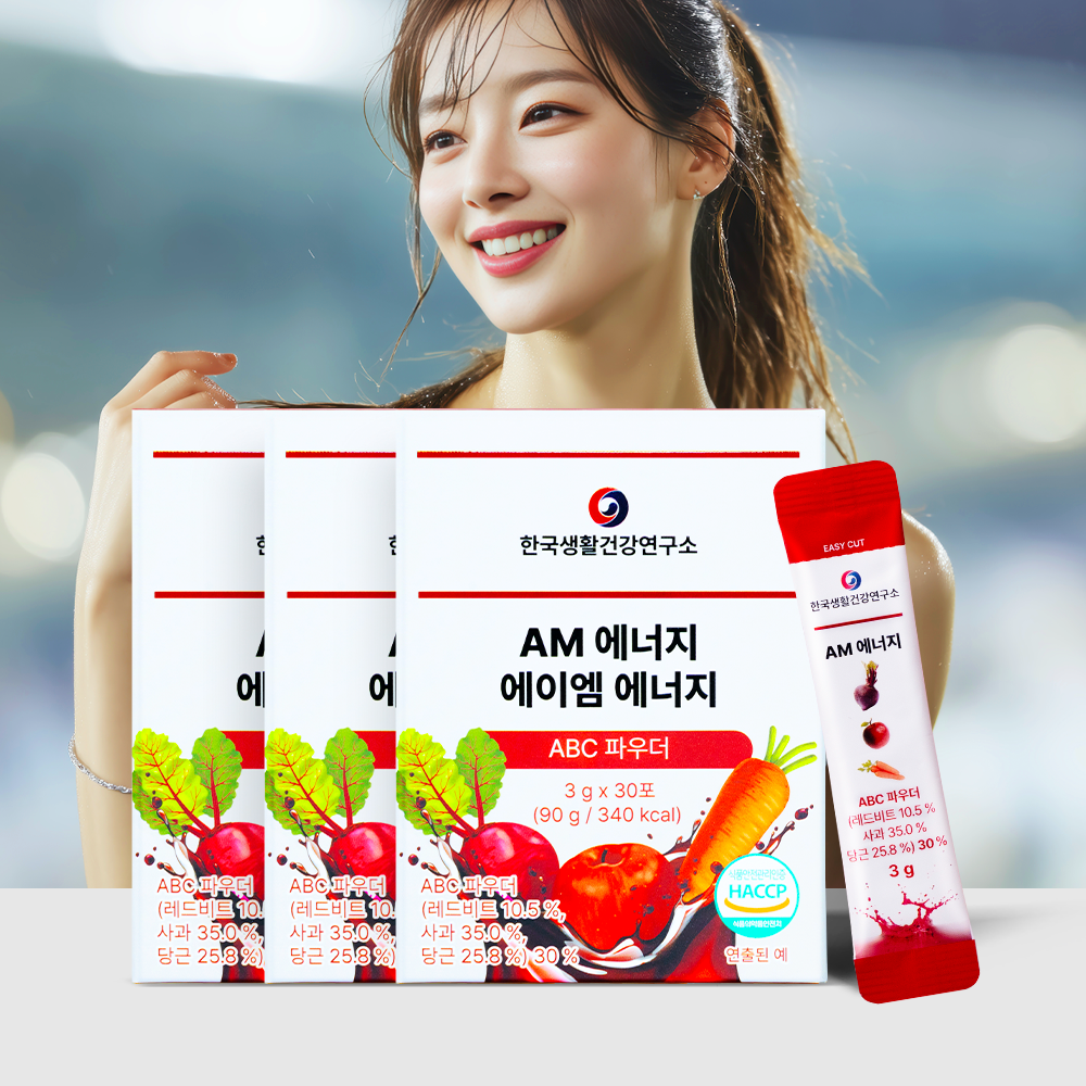 ABC쥬스 분말 AM에너지 멀티비타민 아침루틴 비타민 B·C 믹스베리맛 30포, 3개 - 상세 이미지 4
