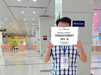 [프로모션중] 푸꾸옥(Phu Quoc) 공항 VIP 패스트트랙 - 상품 이미지