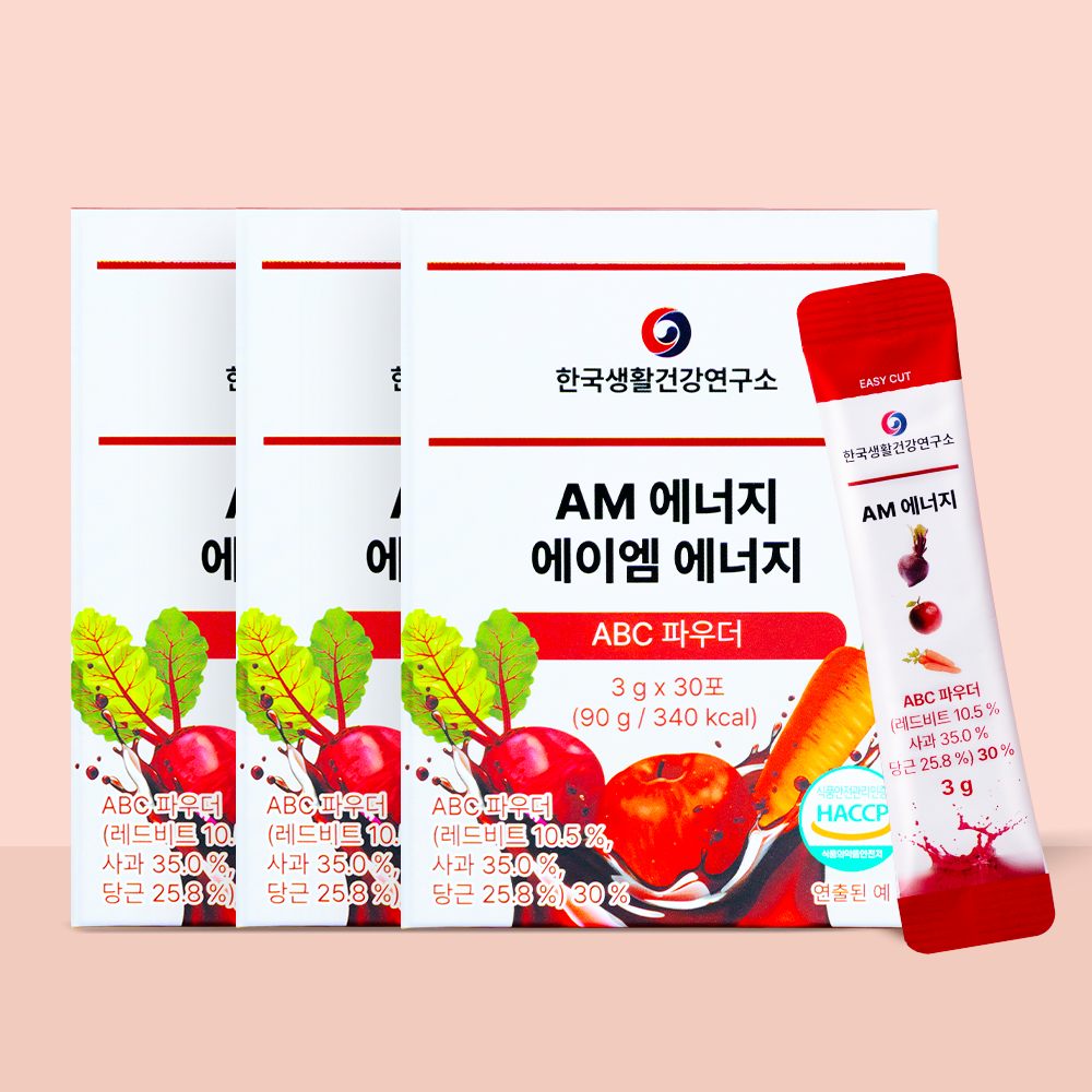 ABC쥬스 분말 AM에너지 멀티비타민 아침루틴 비타민 B·C 믹스베리맛 30포, 3개 - 상세 이미지 2