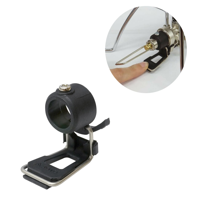 소토 스토브 전용 점화 버튼 어시스트 레버