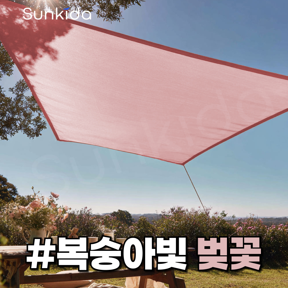 그늘막타프 삼각 타프 방수 그늘막 옥상 캠핑 야외 메쉬 3.6m