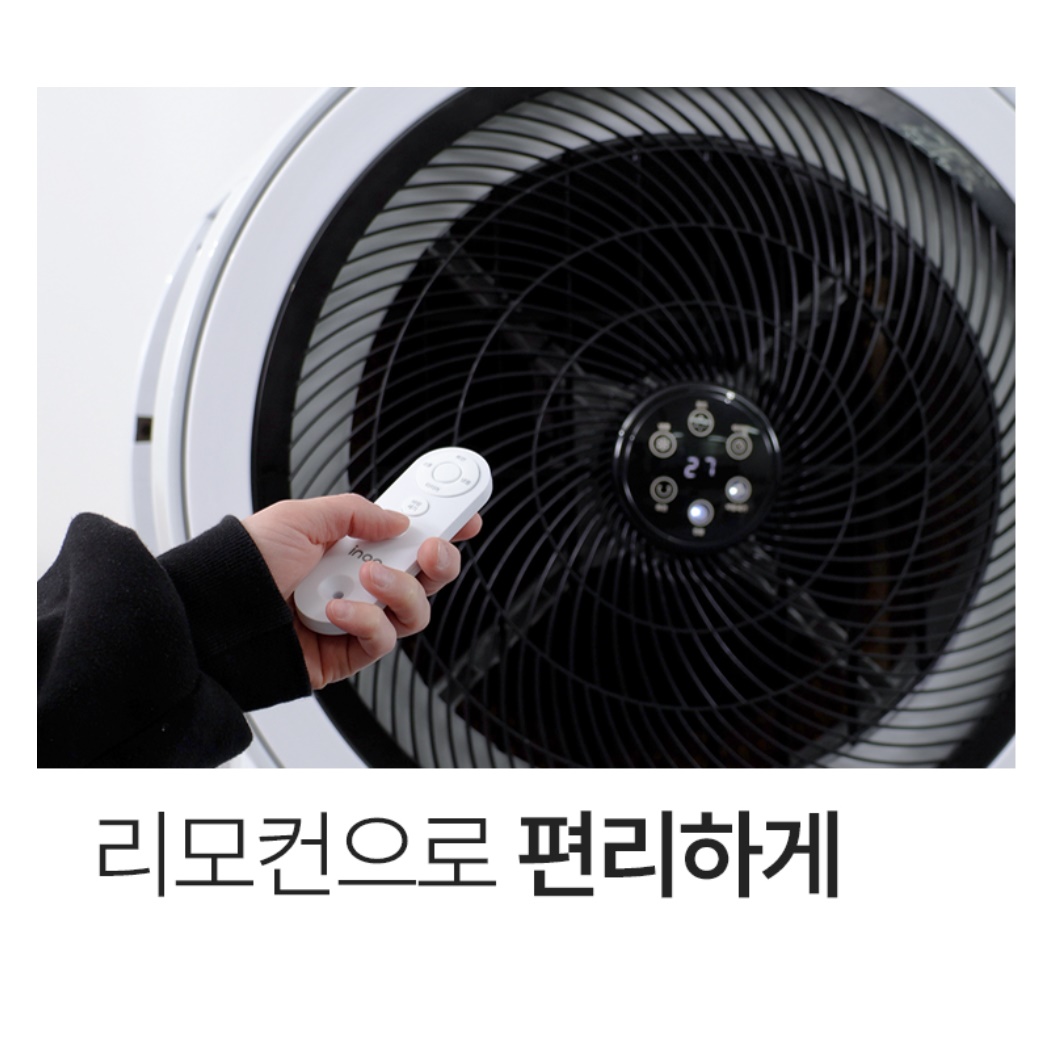 산업용 냉방기 공장 에어컨 물류 창고 에어컨 실외기없는 에어컨 - 상세 이미지 2