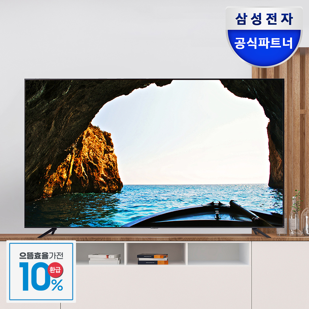 [으뜸효율]혜택가 122만 삼성 스마트 사이니지 TV BE85C-H 214.7cm(85인치) 4K UHD LH85BECHLGFXKR 스탠드형 비즈니스TV 1등급