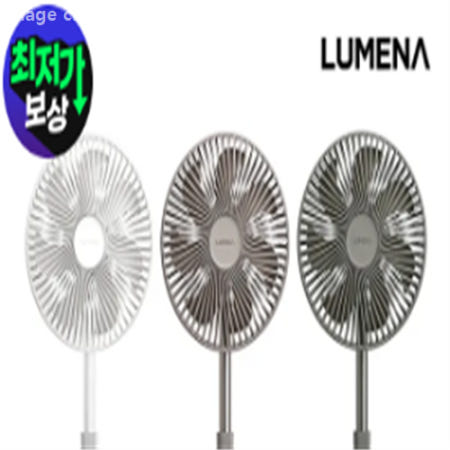 [루메나] 무선 써큘레이터 FAN PRIME 3