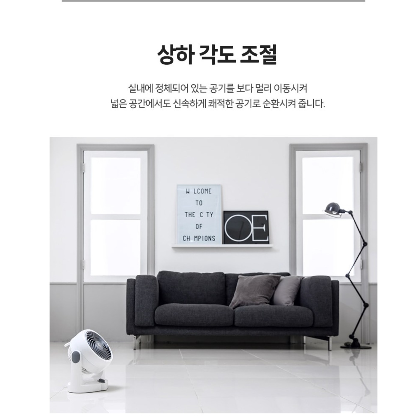 유선 소형 선풍기 작은 선풍기 책상용 서큘레이터 사무실 사무용 선풍기 - 상세 이미지 2