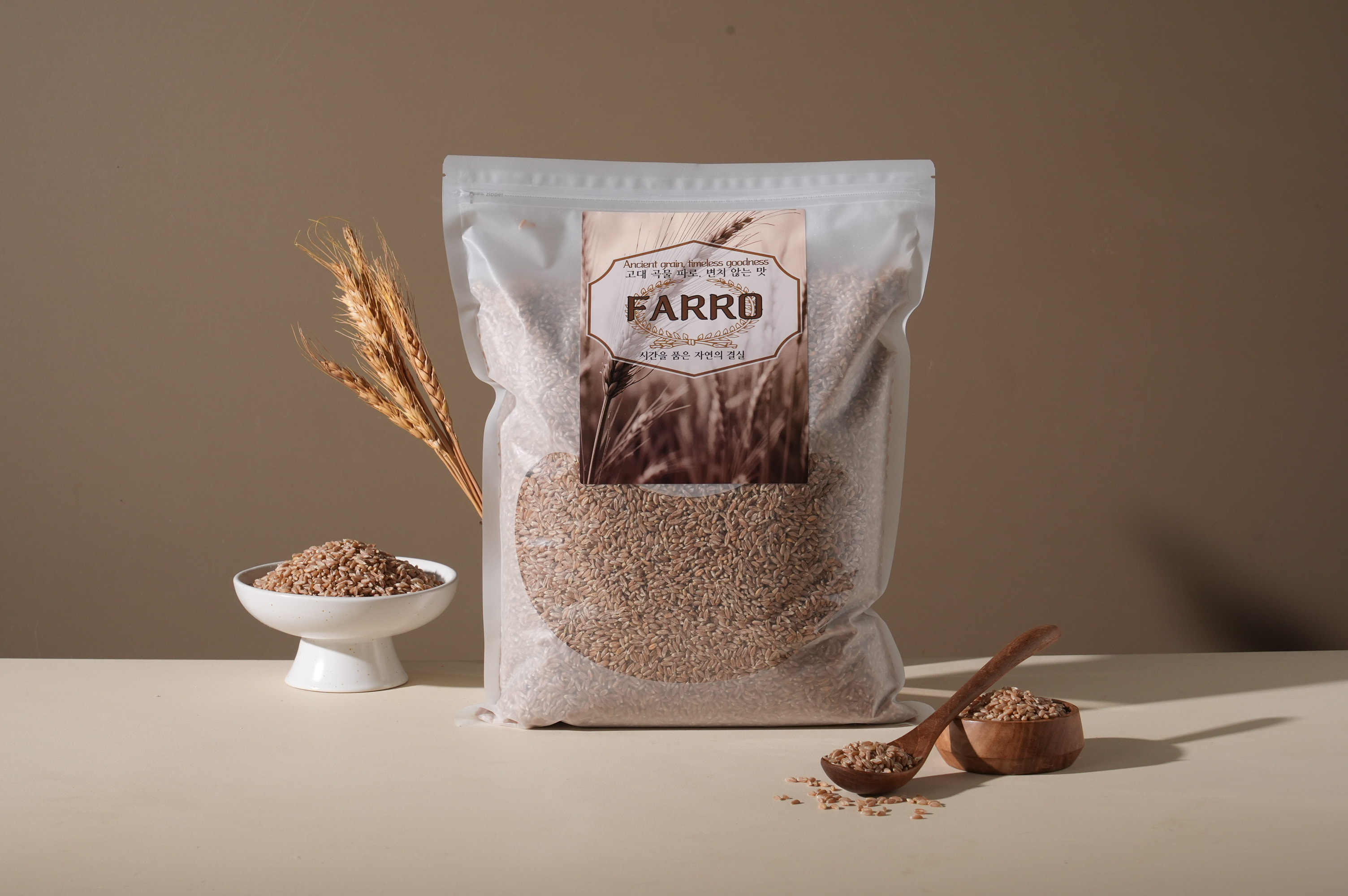 프리미엄 파로 Farro 곡물 고대곡물 - 상세 이미지 2
