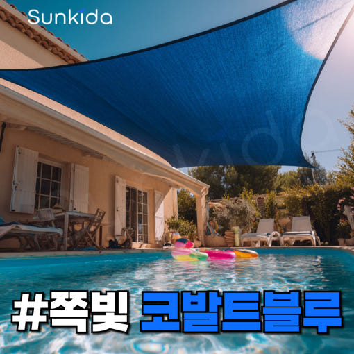 thumbnail-8