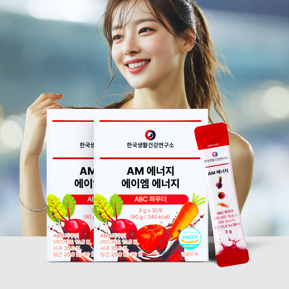 ABC쥬스 분말 AM에너지 멀티비타민 아침루틴 비타민 B·C 믹스베리맛 30포, 2개 - 상세 이미지 3