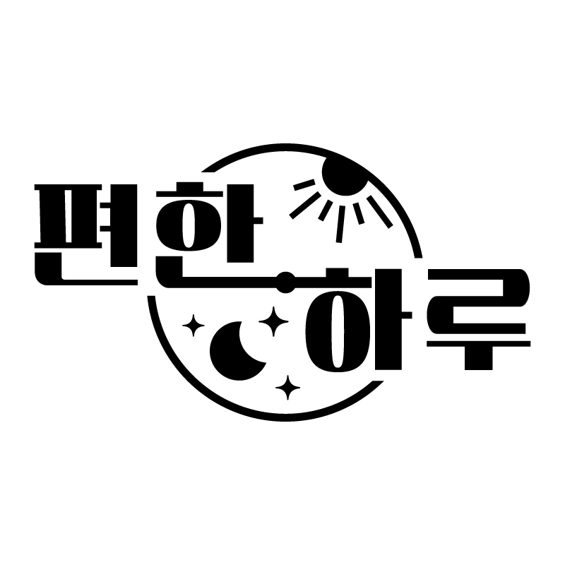 굿모닝 헬스푸드 스토어 로고