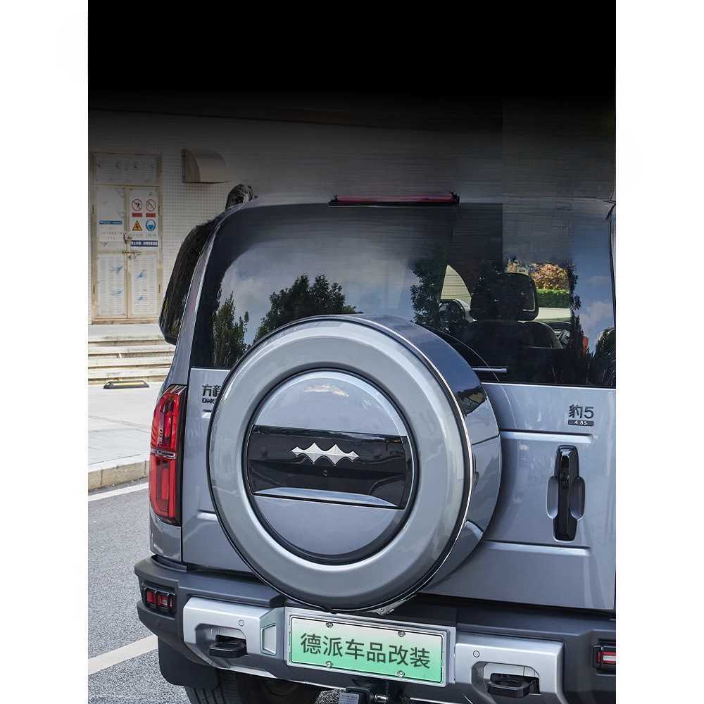 스페어 타이어 커버 디펜더 보호캡 고정형 덮개 방수 그레이 - 상품 이미지