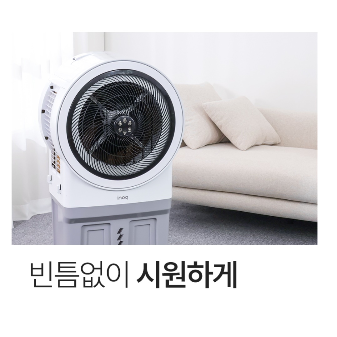 산업용 냉방기 공장 에어컨 물류 창고 에어컨 실외기없는 에어컨 - 상세 이미지 3