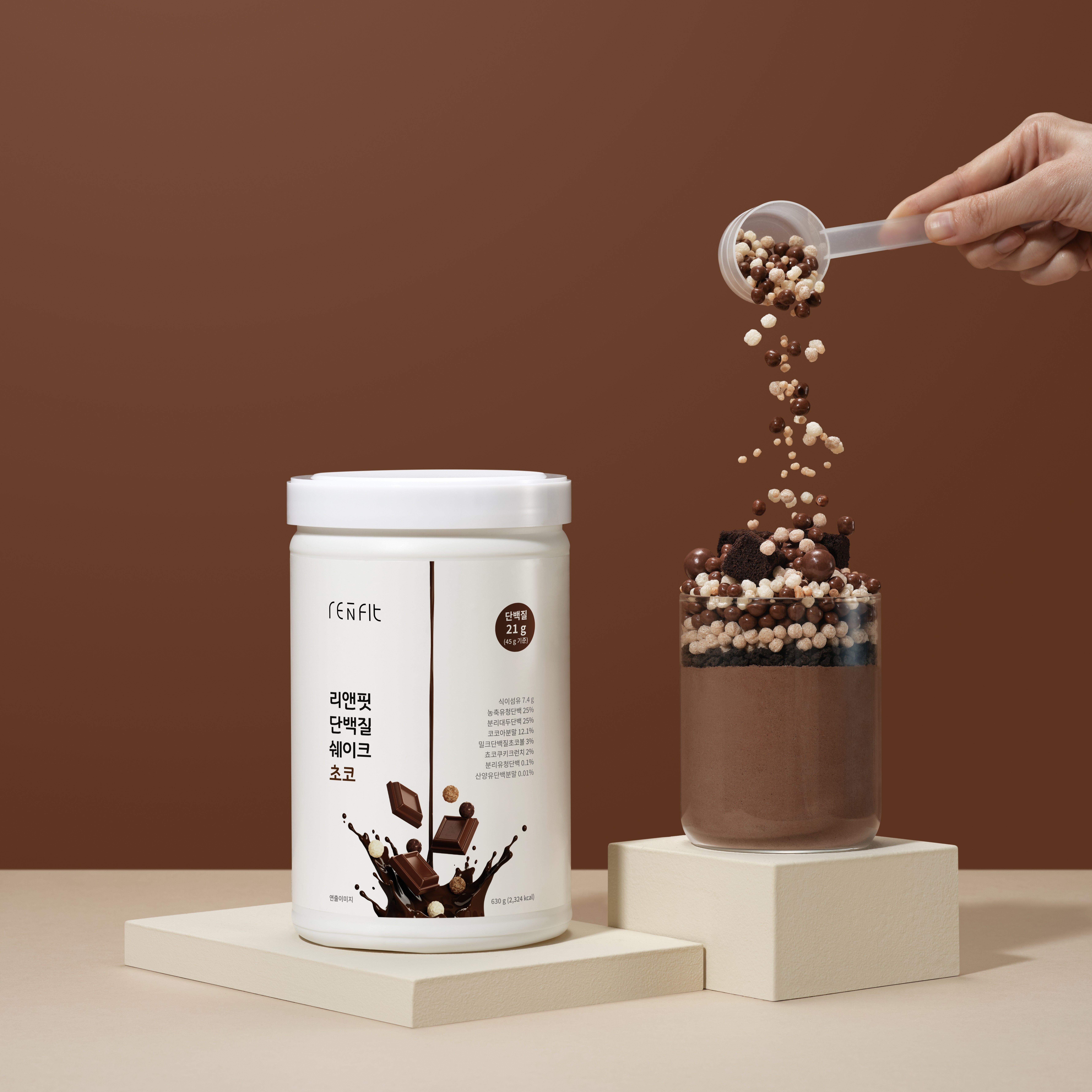 리앤핏 홍진경 단백질쉐이크 대용량 2종 초코, 630g, 1개 이미지 2