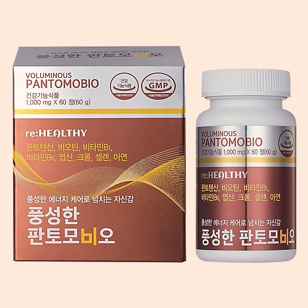 풍성한 판토모비오 남성여성 고함량 비오틴 판토텐산 비타민B군 영양제 효과 60정, 1개 - 메인 이미지