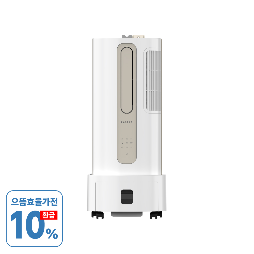 파세코 이동식 에어컨, PHA-M3240BE, 캠핑 에어컨 추천, 으뜸가전 환급