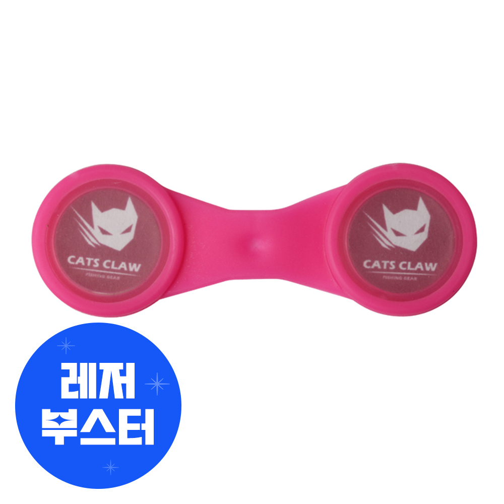 캣츠크로우 핀온릴 UFO 라인커터 홀더 합사가위
