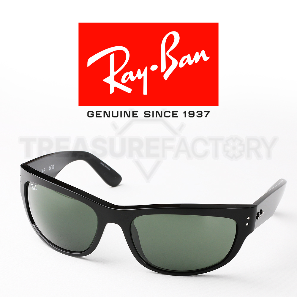 레이밴 발로라마 RB4089 메가 발로라마 RB2289 긱시크 선글라스 02. RB2289-901/3163 - 상세 이미지 2