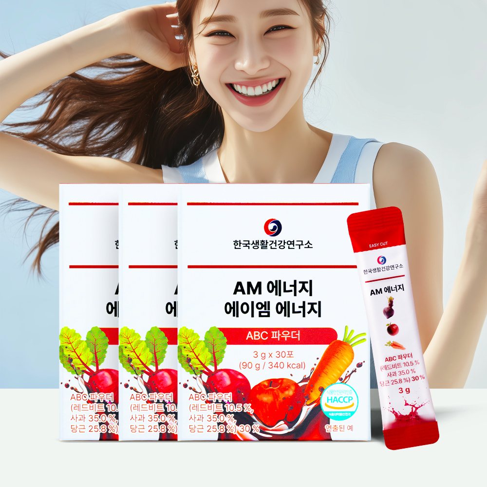 ABC쥬스 분말 AM에너지 멀티비타민 아침루틴 비타민 B·C 믹스베리맛 30포, 3개 - 상세 이미지 3