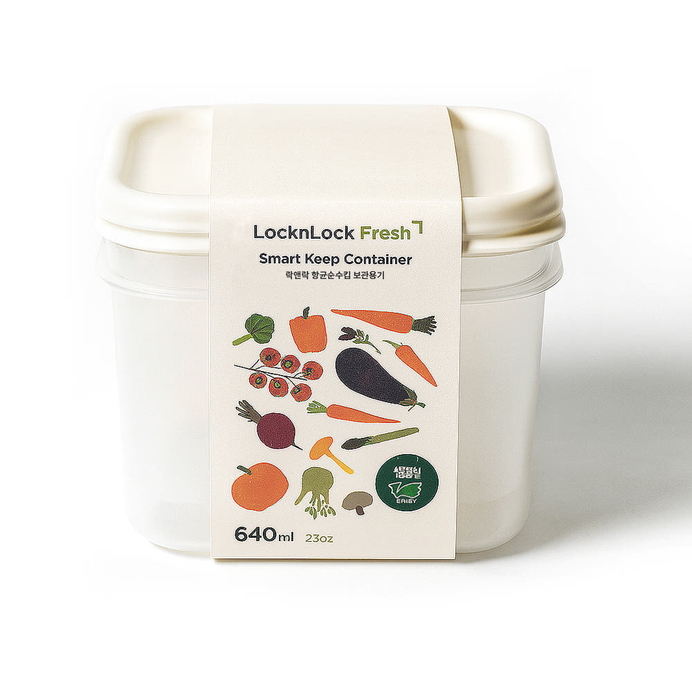 락앤락 항균순수킵 비스프리 채소 보관용기