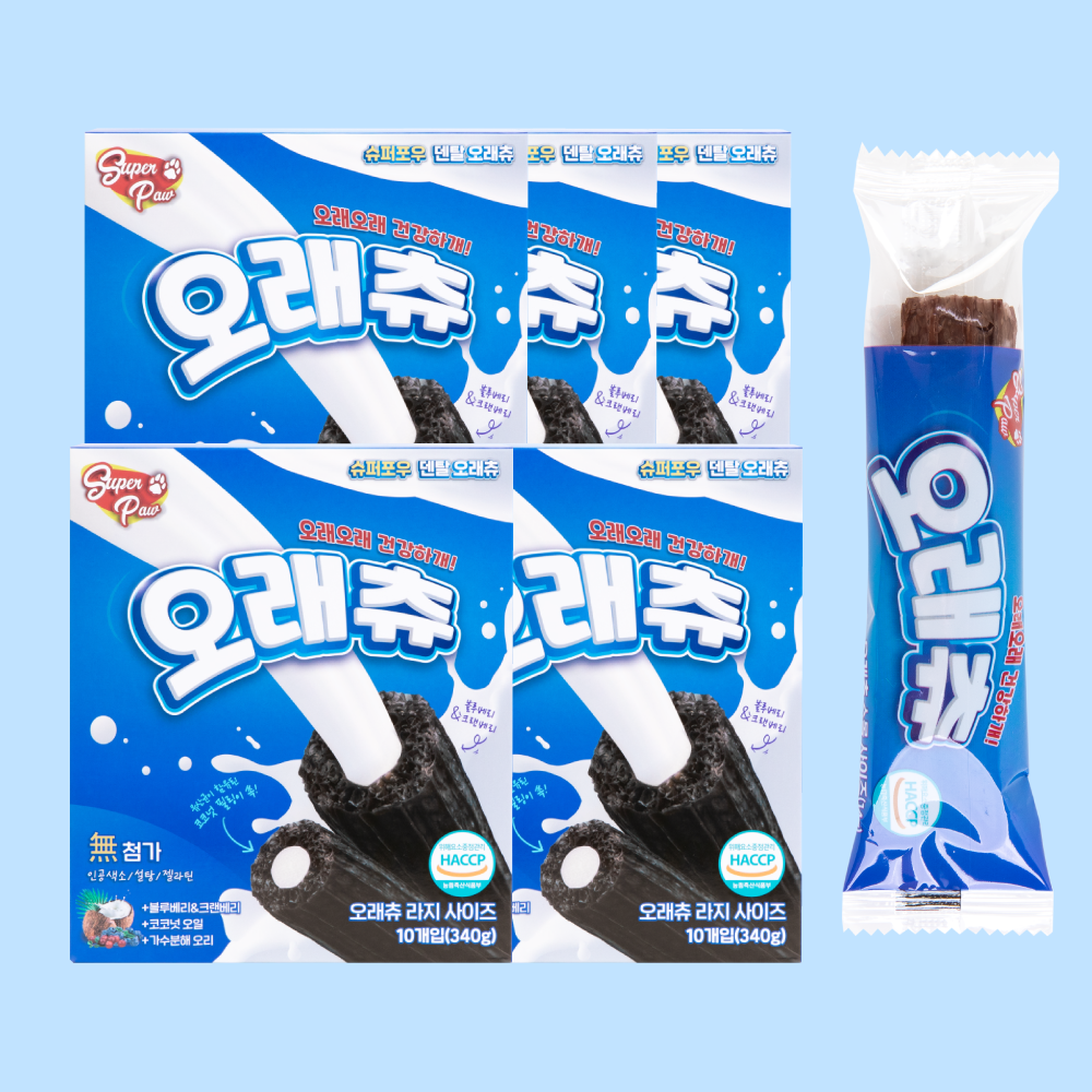 (4+1박스) 슈퍼포우 덴탈껌 L 코스트코 입점 강아지껌 치석제거 개껌 오래츄, L(대형), 5개