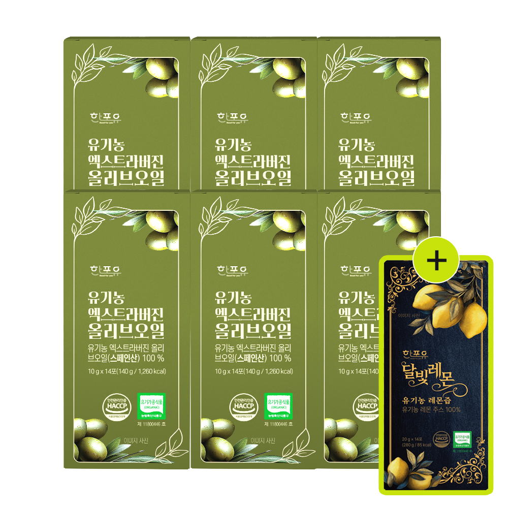 [레몬즙 1박스] 유기농100% 엑스트라버진 올리브오일 스틱 피쿠알 스페인 냉압착 올리브유 140ml, 6개