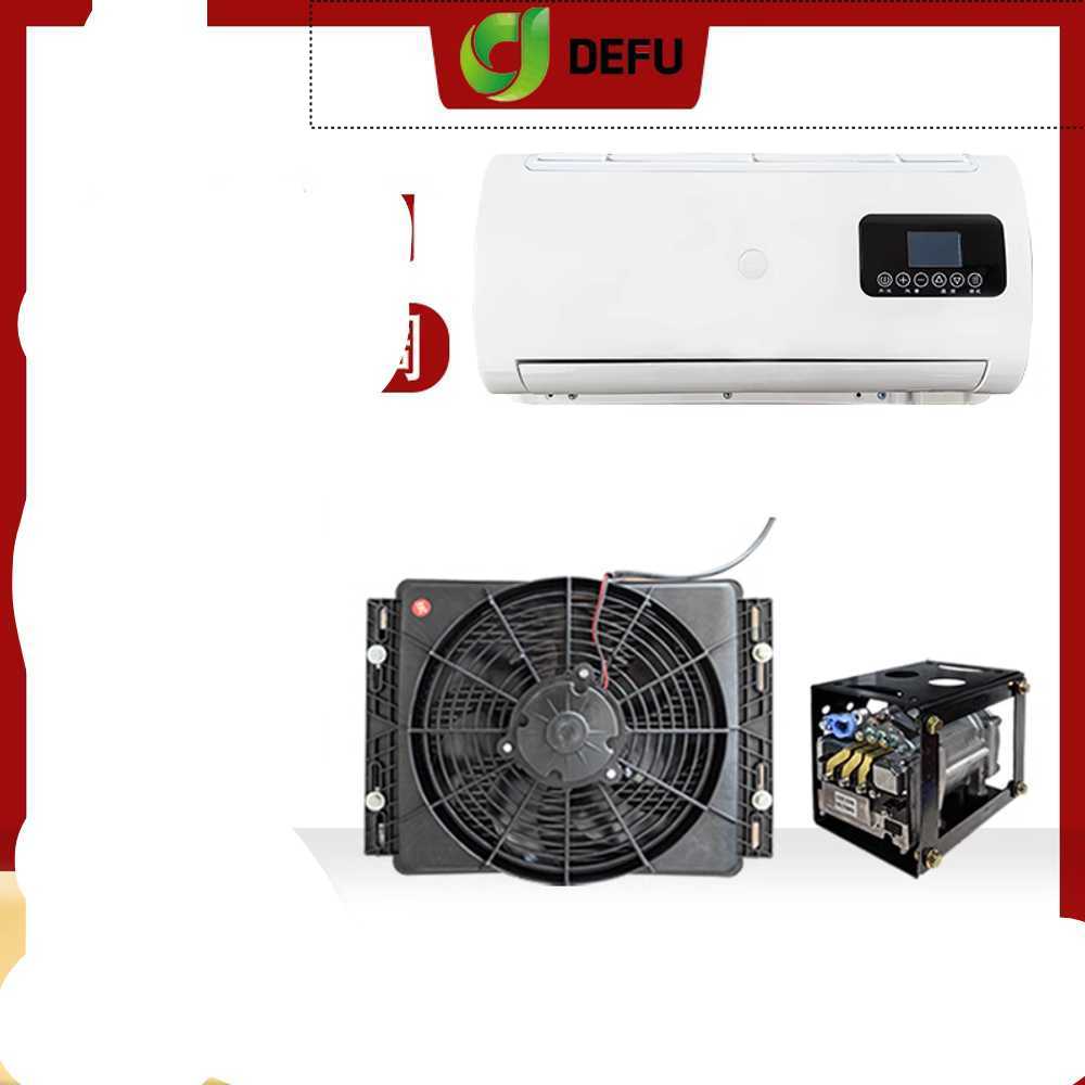 캠핑카 에어컨 무시동 차량용 냉방기 12v 24v 차박 12v/48v 저소음 내장형 에어컨 - 상세 이미지 2