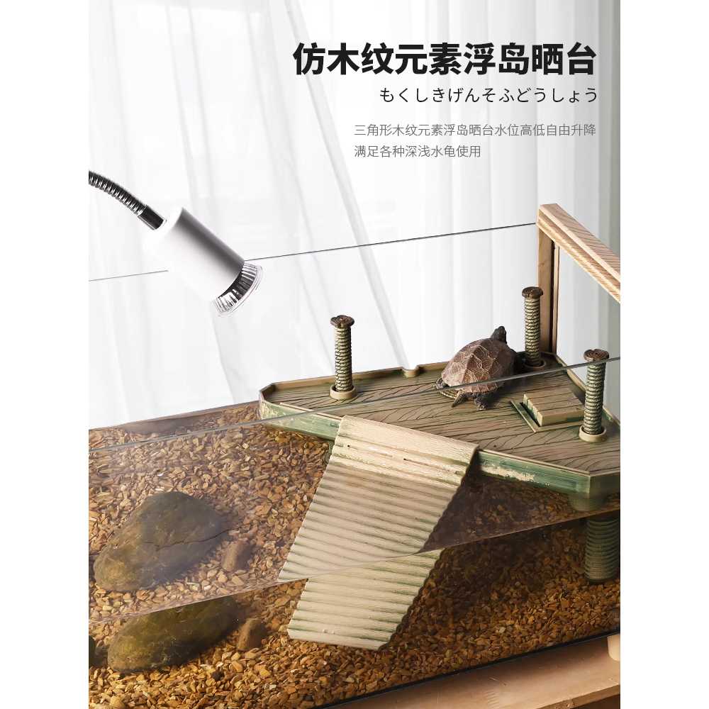 수족관 원목 축양장 수조 선반 반수생 구피 테라리움 40형 단품 - 상세 이미지 4