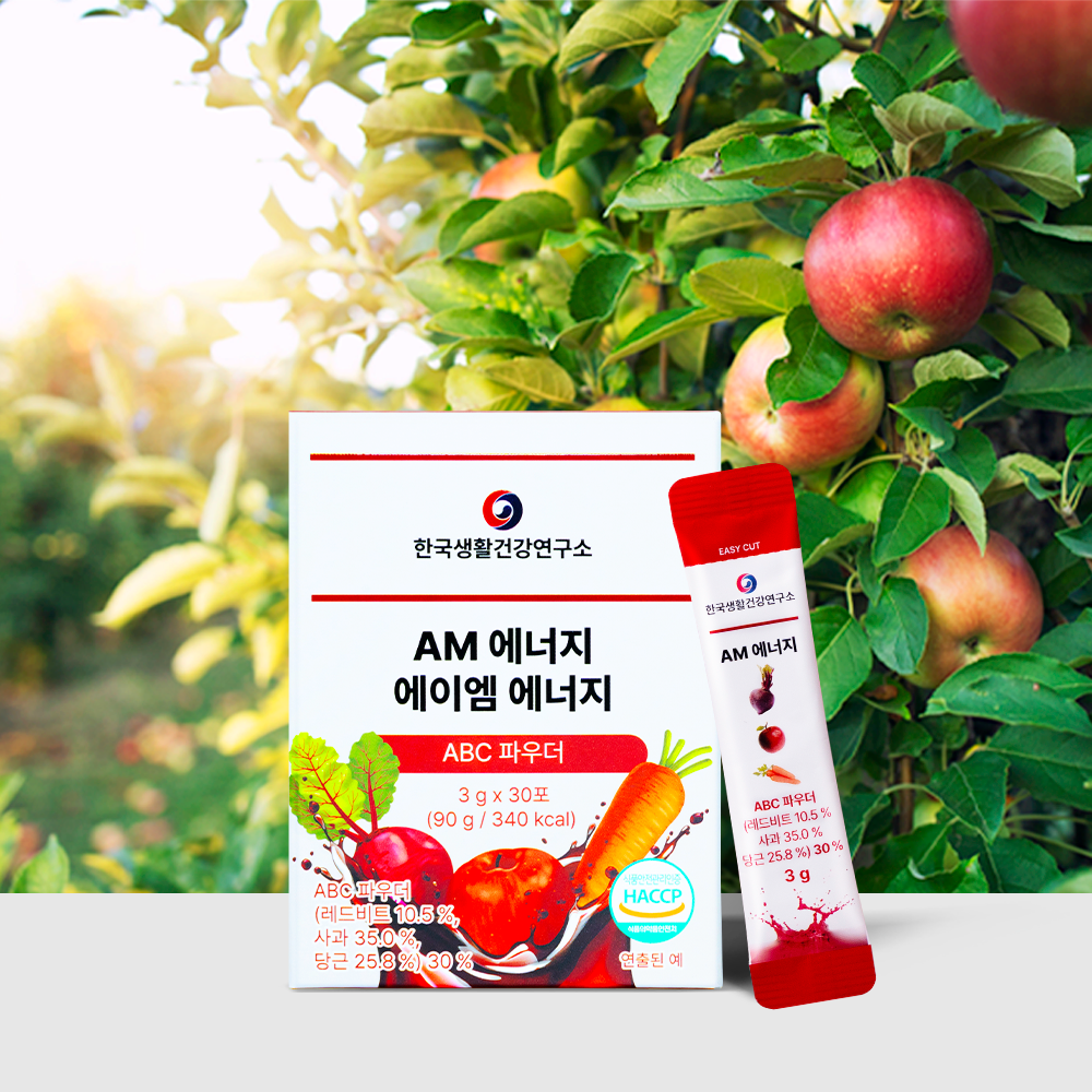 ABC쥬스 분말 AM에너지 멀티비타민 아침루틴 비타민 B·C 믹스베리맛 30포, 2개 - 상세 이미지 4