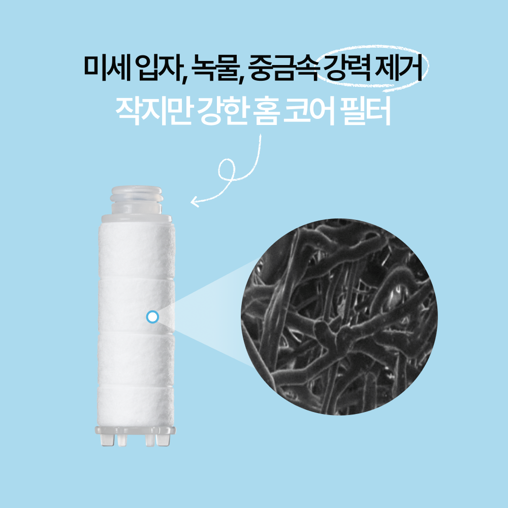 상품 이미지 10