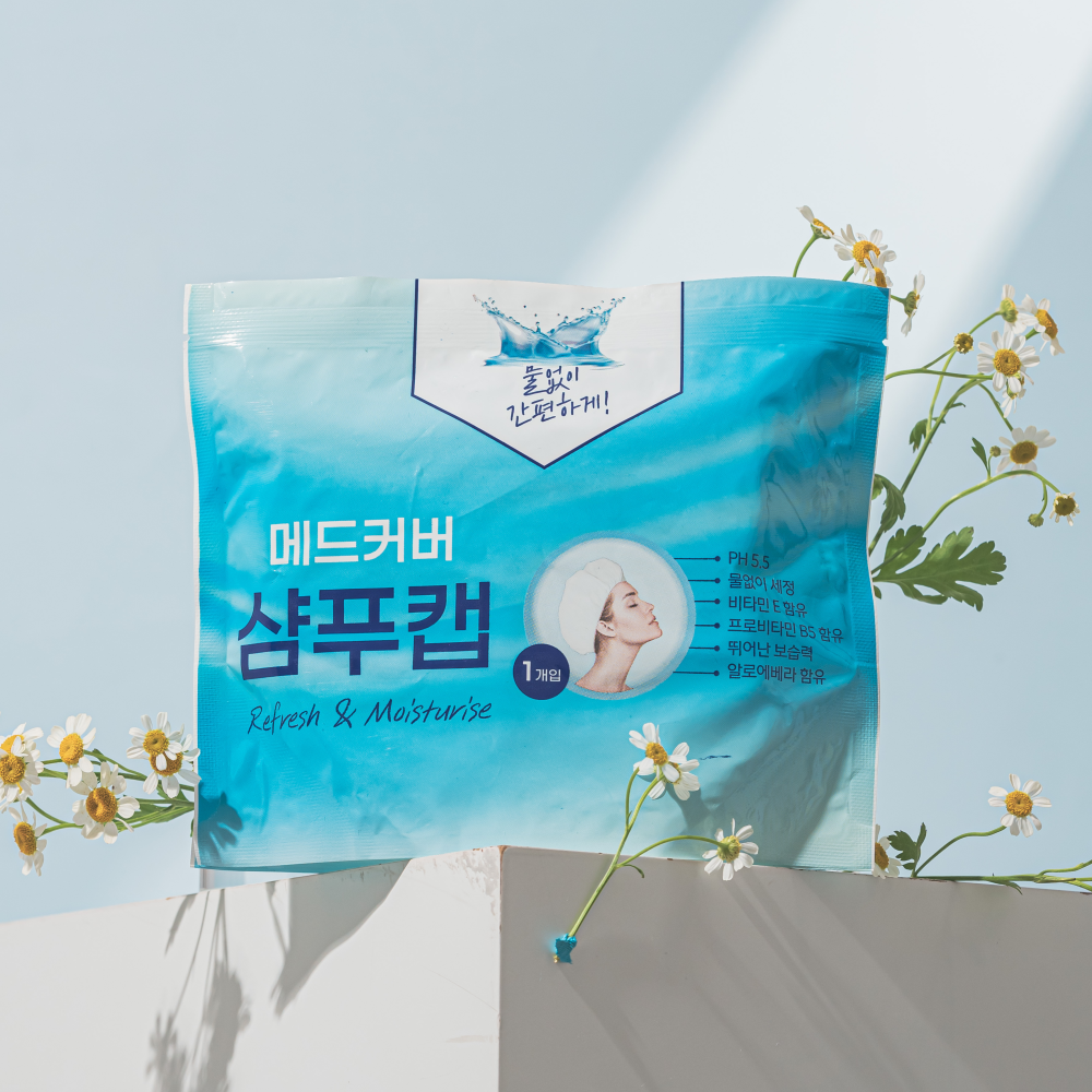 메드커버 샴푸캡 바디워시글러브 샤워티슈 노린스샴푸 입원준비물 물없이샤워 환자용 출산준비물 제품 이미지